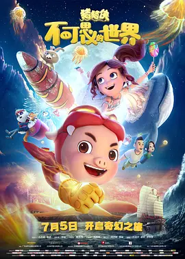 2021久久精品永久免费