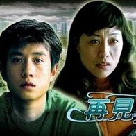 2021久久精品永久免费